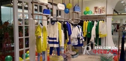 迪笛欧又添新成员,贵阳二店新店开业