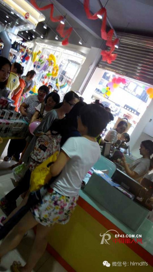 摩登芳中山三乡店促销活动圆满结束!