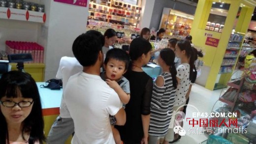 摩登芳中山三乡店促销活动圆满结束!