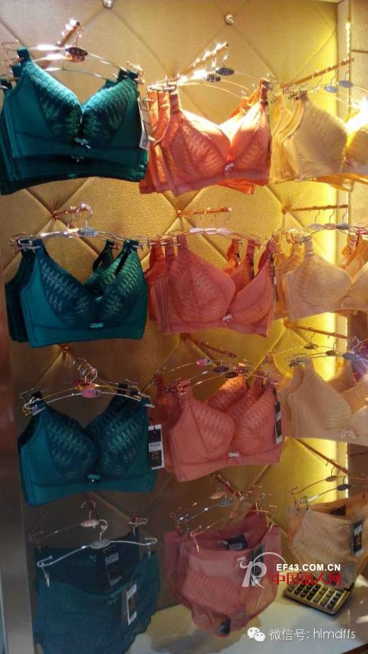 摩登芳中山三乡店促销活动圆满结束!