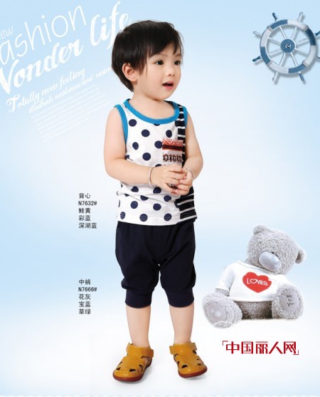 奈迪贝熊 - NaidiBear