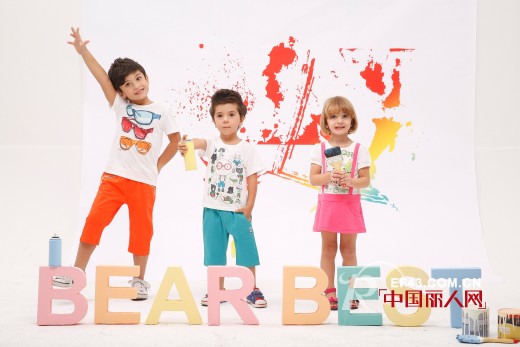 小熊B琪 - BEAR BEST