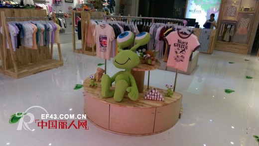 热烈庆贺蓝眼精灵文山丘北新店隆重开业!!!