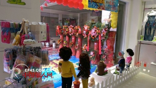 热烈庆贺蓝眼精灵文山丘北新店隆重开业!!!