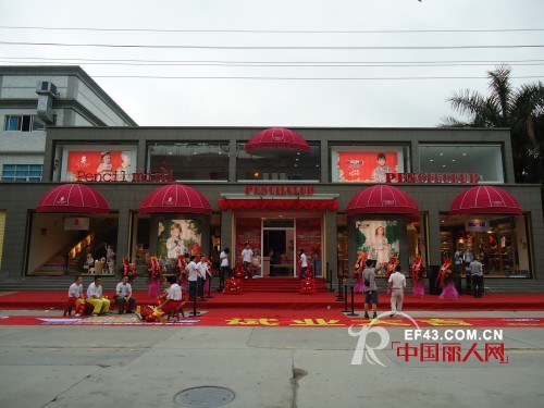 铅笔俱乐部 - PENCIL CLUB