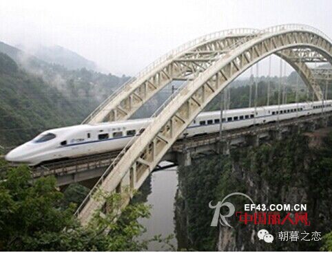 朝暮之恋再度牵手湖北恩施 招商火热进行中