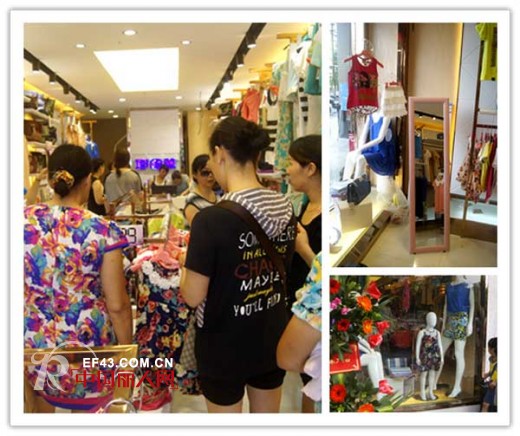 耶丽雅长沙连锁卖场 生意红火 顾客云集