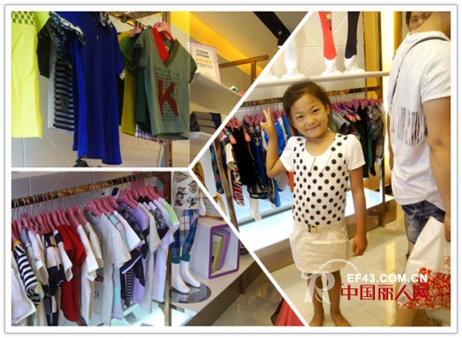 耶丽雅长沙连锁卖场 生意红火 顾客云集