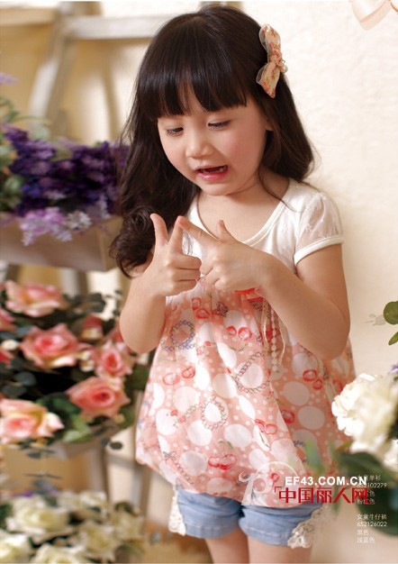 德蒙斯特-Demengsite