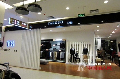 热烈庆祝它钴男装六七月多家新店开业 再创新高