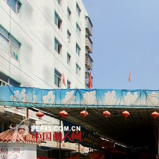 温州动力头服装成批出售市场简介
