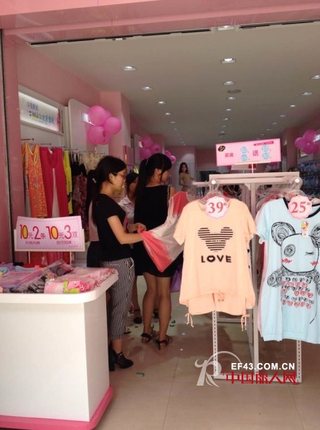 热烈祝贺浪漫春天内衣陆丰东海店29日火热开业