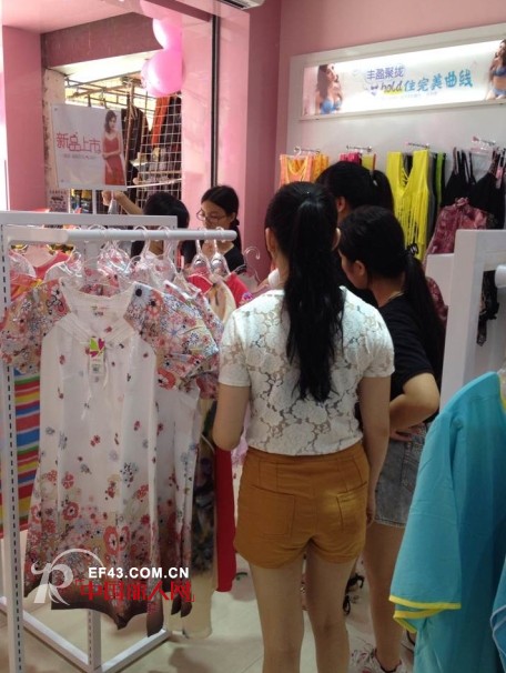 热烈祝贺浪漫春天内衣陆丰东海店29日火热开业