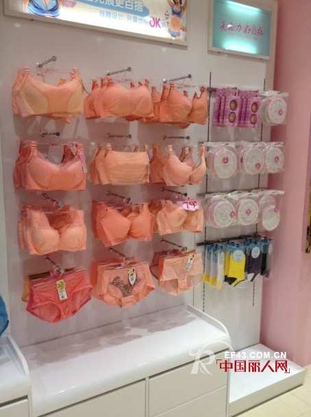 热烈祝贺浪漫春天内衣陆丰东海店29日火热开业