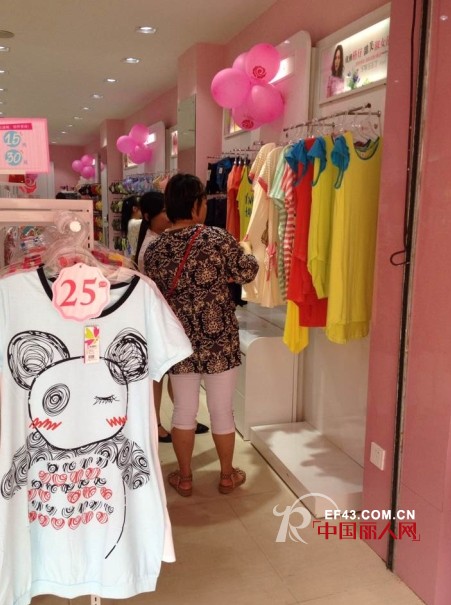 热烈祝贺浪漫春天内衣陆丰东海店29日火热开业