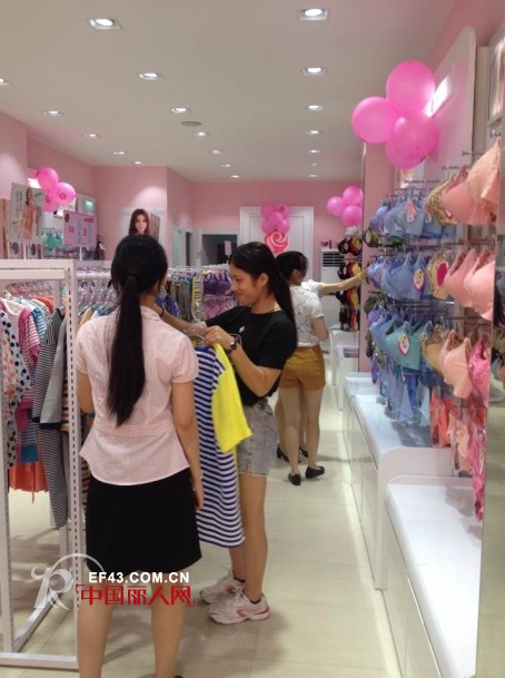 热烈祝贺浪漫春天内衣陆丰东海店29日火热开业