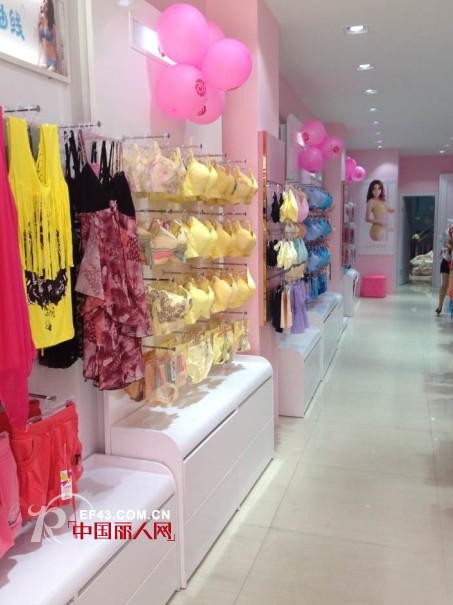 热烈祝贺浪漫春天内衣陆丰东海店29日火热开业