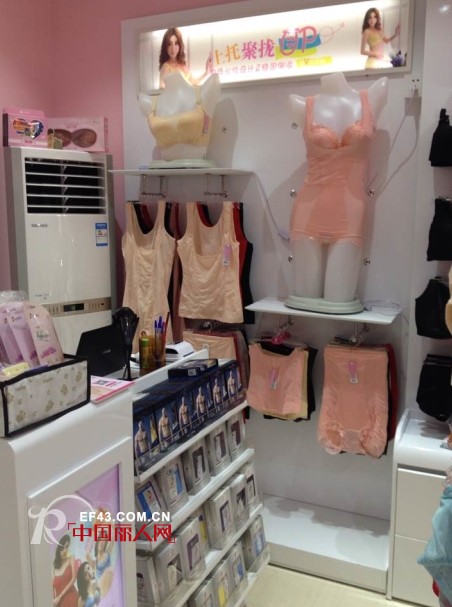 热烈祝贺浪漫春天内衣陆丰东海店29日火热开业