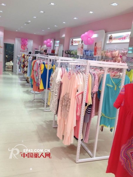 热烈祝贺浪漫春天内衣陆丰东海店29日火热开业