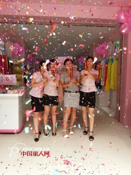 热烈祝贺浪漫春天内衣陆丰东海店29日火热开业