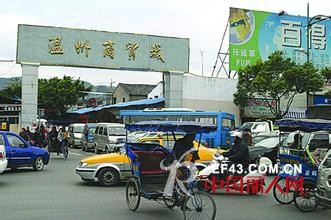 温州黄龙商贸城市场简介 黄龙商贸城在哪里