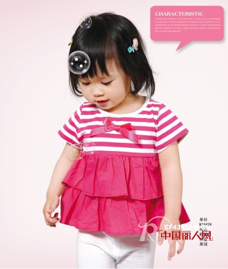 奈迪贝熊 - NaidiBear