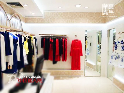 热烈祝贺华艺嘉年天津滨江商厦店盛大开业