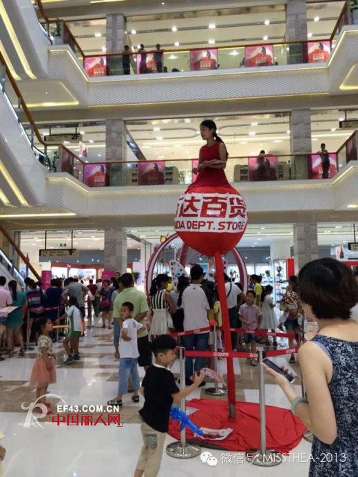 恭祝MISSTHEA蜜西娅女装浙江金华万达店开业!