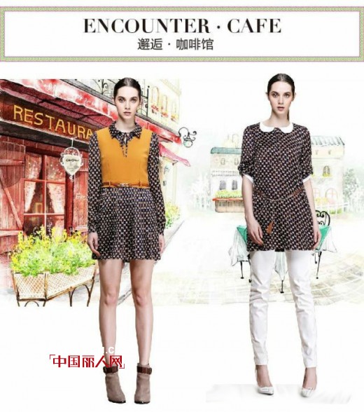 COOZIC 秋日的心灵漫步-秋装新品上市