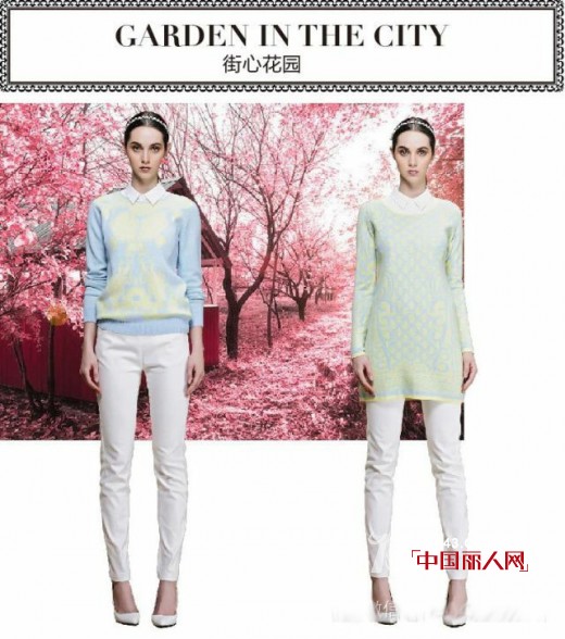 COOZIC 秋日的心灵漫步-秋装新品上市