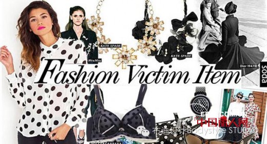 【布迪设计新品预告】复古波点浓情演绎甜美诱惑