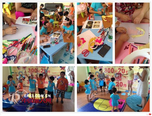 童装王国一日游继续欢乐上演