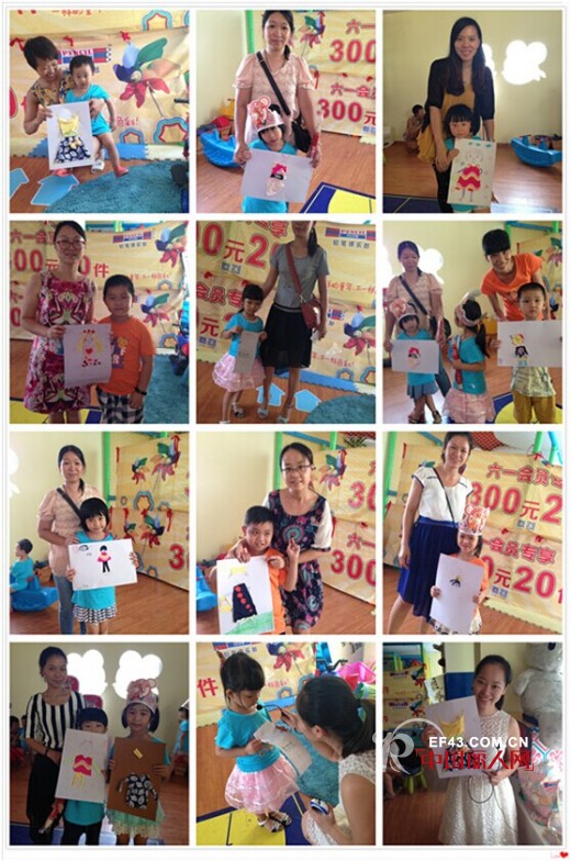 童装王国一日游继续欢乐上演