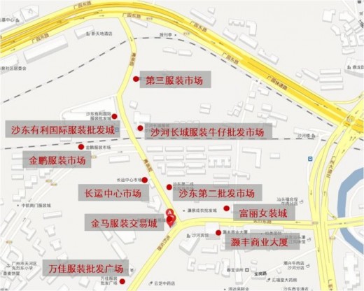 广​州​沙​河​服​装​批​发​市​场组成以及租金
