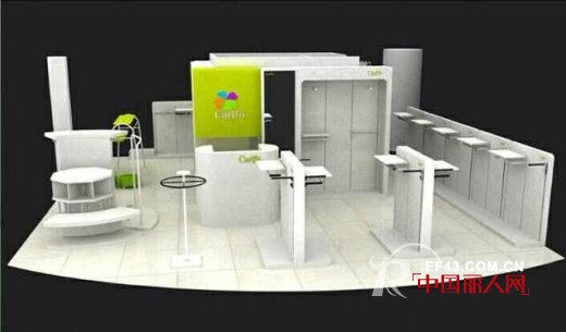 热烈祝贺卡儿菲特童装成功进驻南海怡丰城购物中心