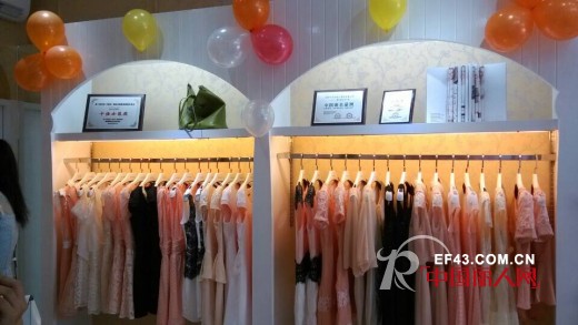祝贺丹诗格尔女装江西赣州店盛大开业