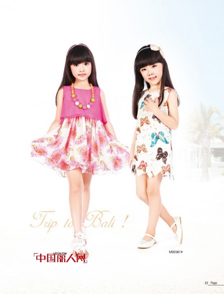 宝蓝色适合夏天穿吗? 夏天儿童该怎么搭配