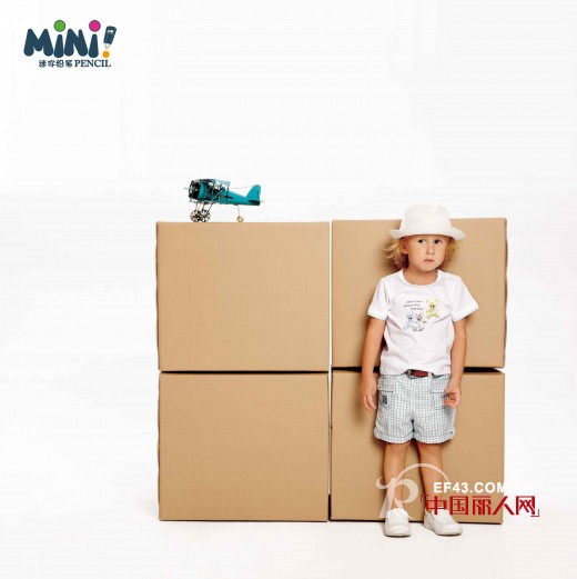 纸箱制作帆船 夏季男童服装搭配