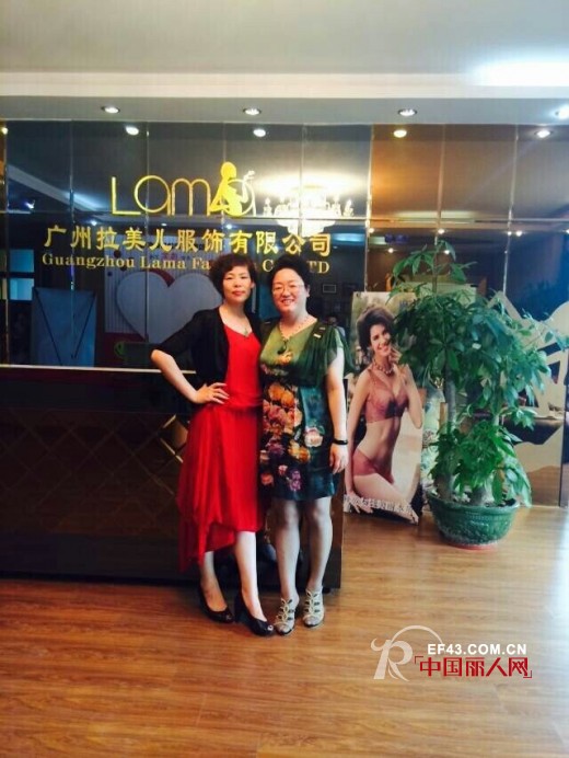 山东莱州市孙姐成功加盟拉美儿内衣 预祝早日开业