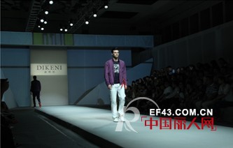 热烈祝贺DIKENI（迪柯尼）2015春夏新品发布及订货会圆满落幕
