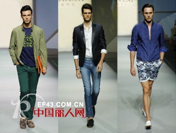 热烈祝贺DIKENI（迪柯尼）2015春夏新品发布及订货会圆满落幕