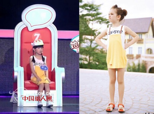 ABC赞助浙江卫视《爸爸回答吧》,私人定制萌娃服装