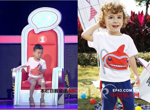 ABC赞助浙江卫视《爸爸回答吧》,私人定制萌娃服装
