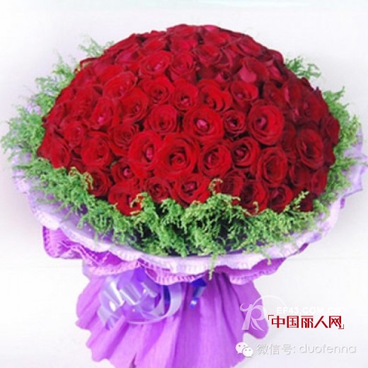 今年七夕不收礼 收礼只收朵芬娜