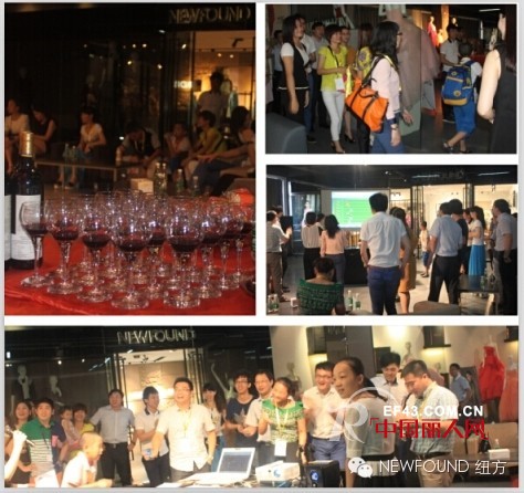 恭祝NEWFOUND纽方成功签约10家经销代理商