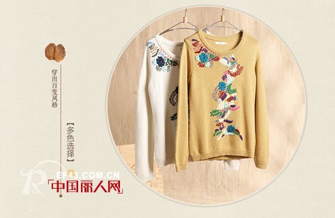 不可复制的民族文艺风