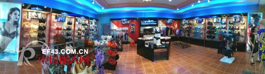 热烈祝贺拉美儿内衣广东肇庆商场店盛大开业