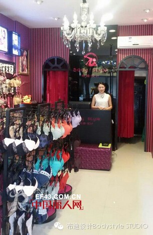 【新店开业】热烈祝贺布迪设计浙江路桥富仕路店开业大庆