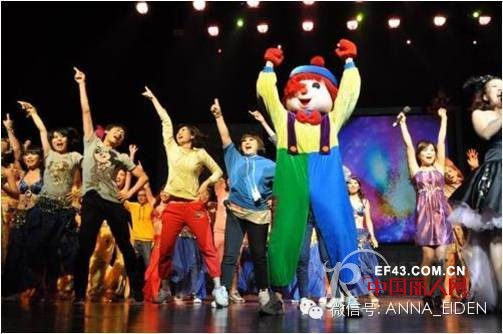 安娜爱登 - ANNA&EIDEN