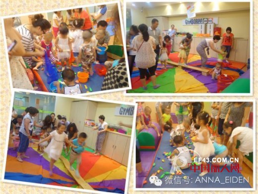 安娜&爱登,蓝色大象与你同在 无处不在